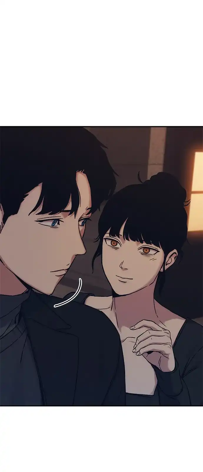 《人类标价》第32话 第6页