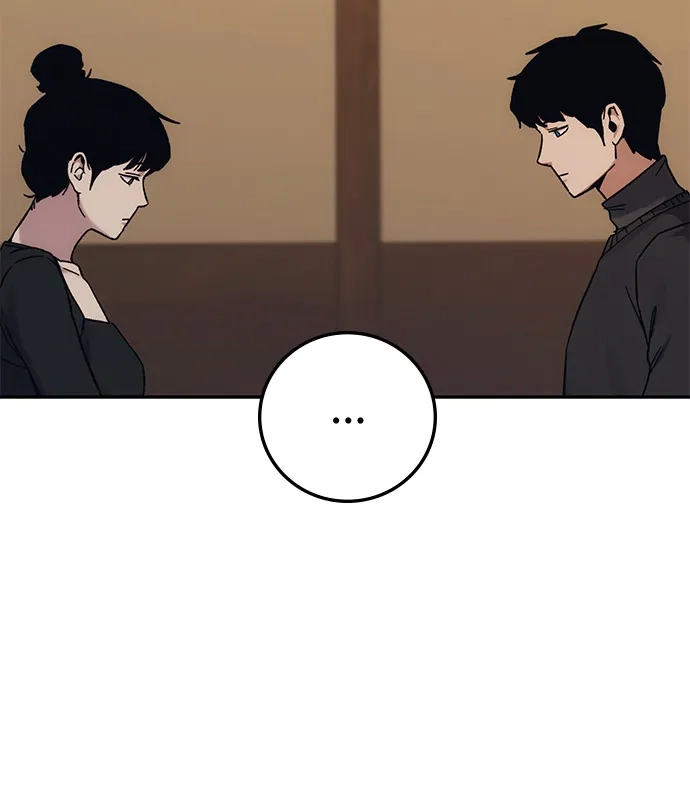 《人类标价》第32话 第115页
