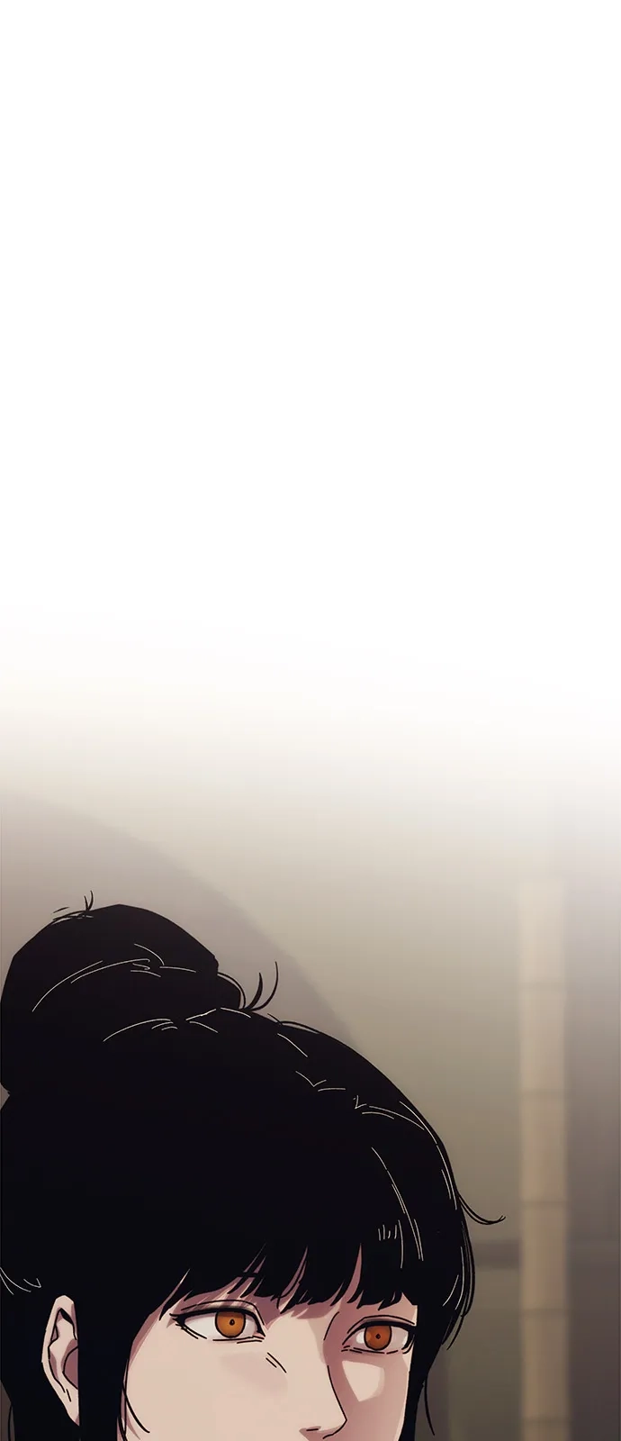 《人类标价》第32话 第118页