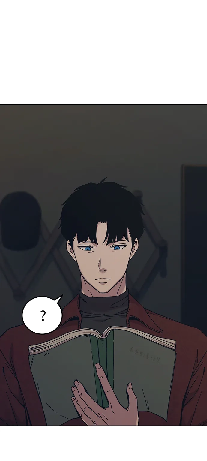 《人类标价》第34话 第105页