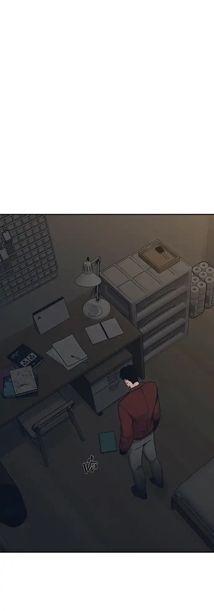 《人类标价》第34话 第100页
