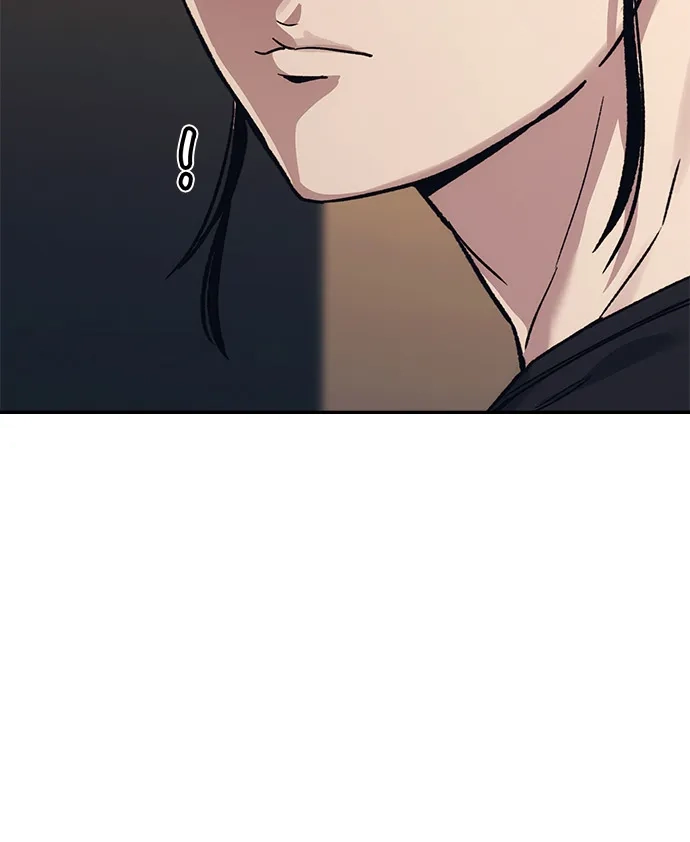 《人类标价》第36话 第66页