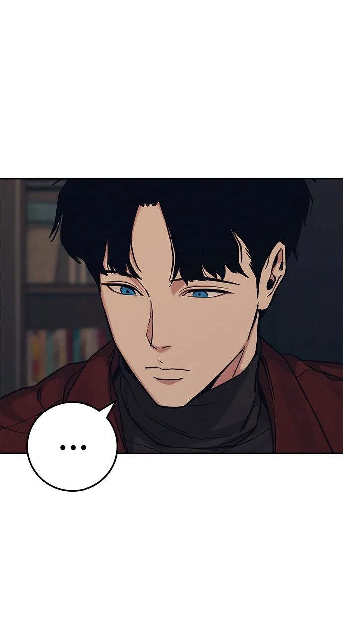 《人类标价》第36话 第61页