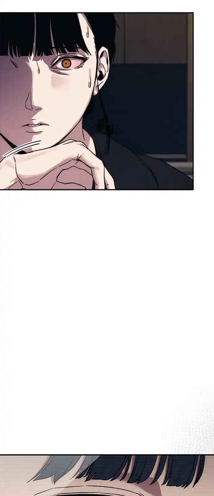 《人类标价》第37话 第117页