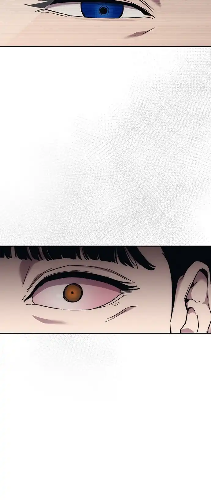 《人类标价》第37话 第118页