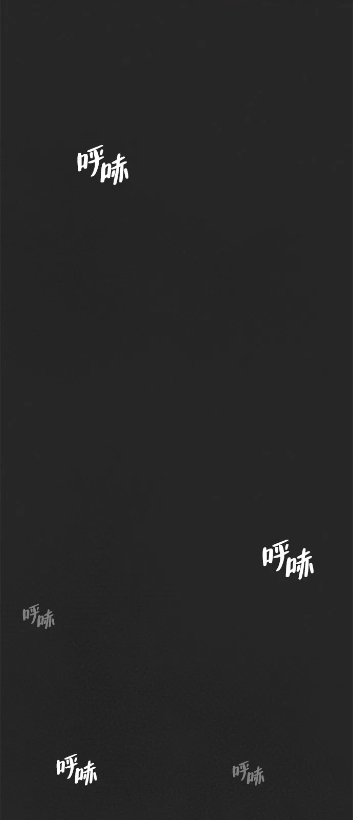 《人类标价》第38话 第158页