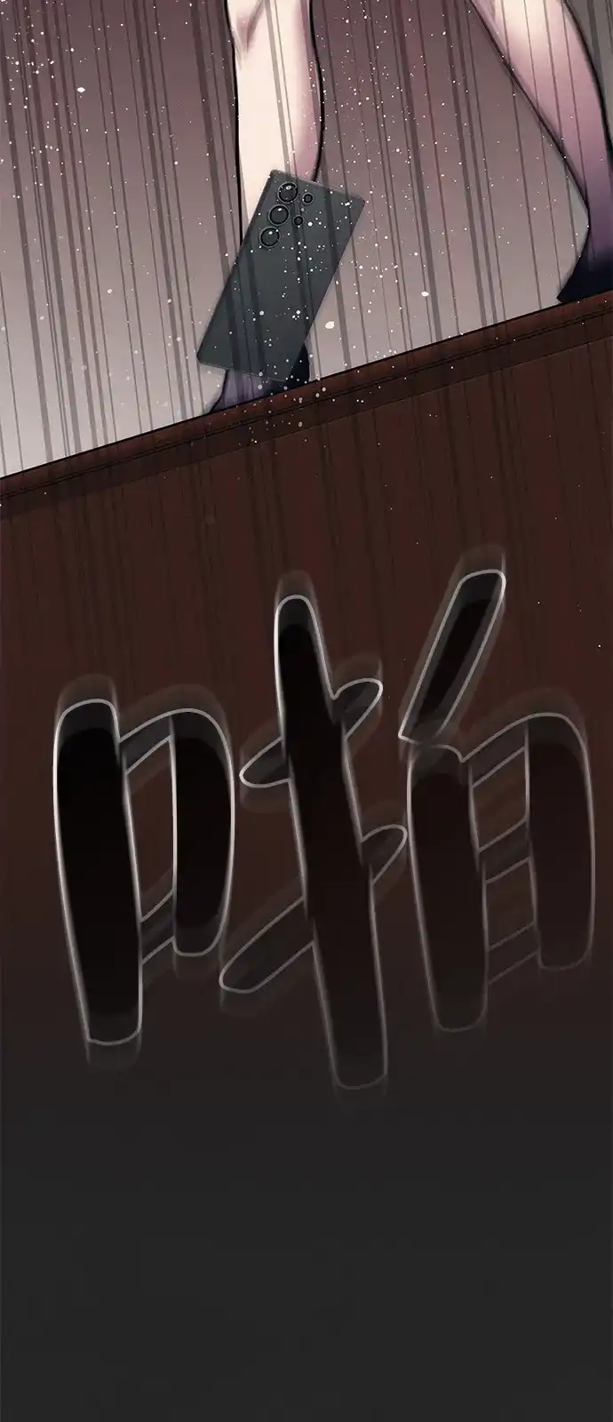 《人类标价》第38话 第156页