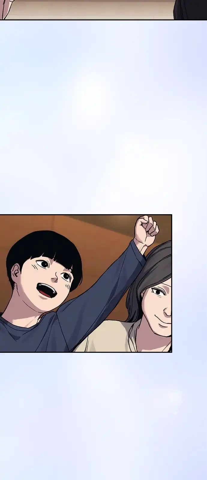 《人类标价》第38话 第44页