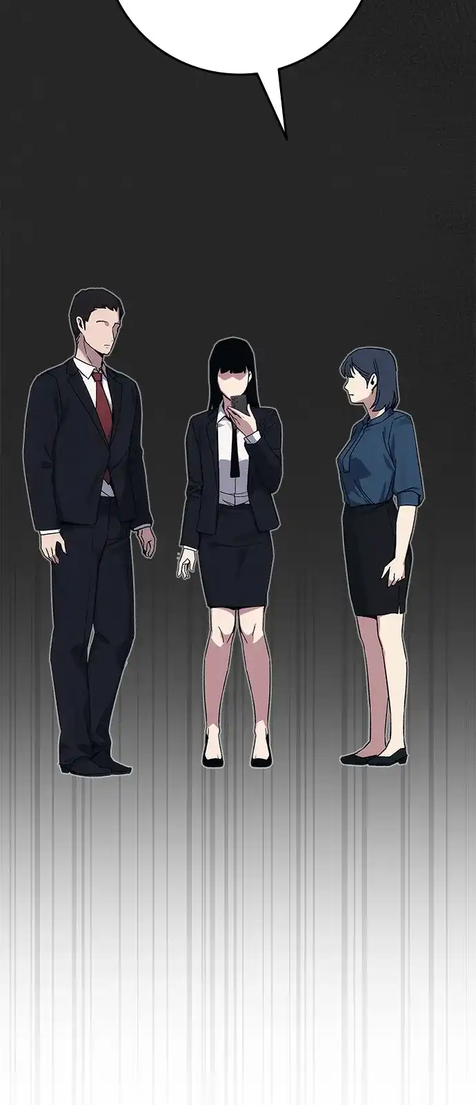 《人类标价》第39话 第14页