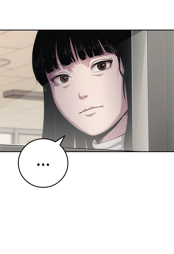 《人类标价》第4话 第53页