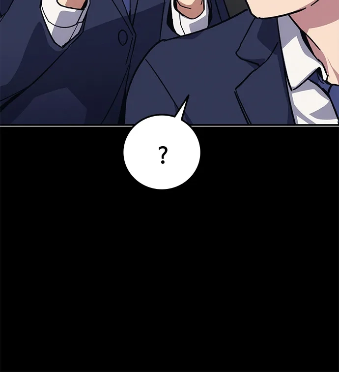 《人类标价》第40话 第94页
