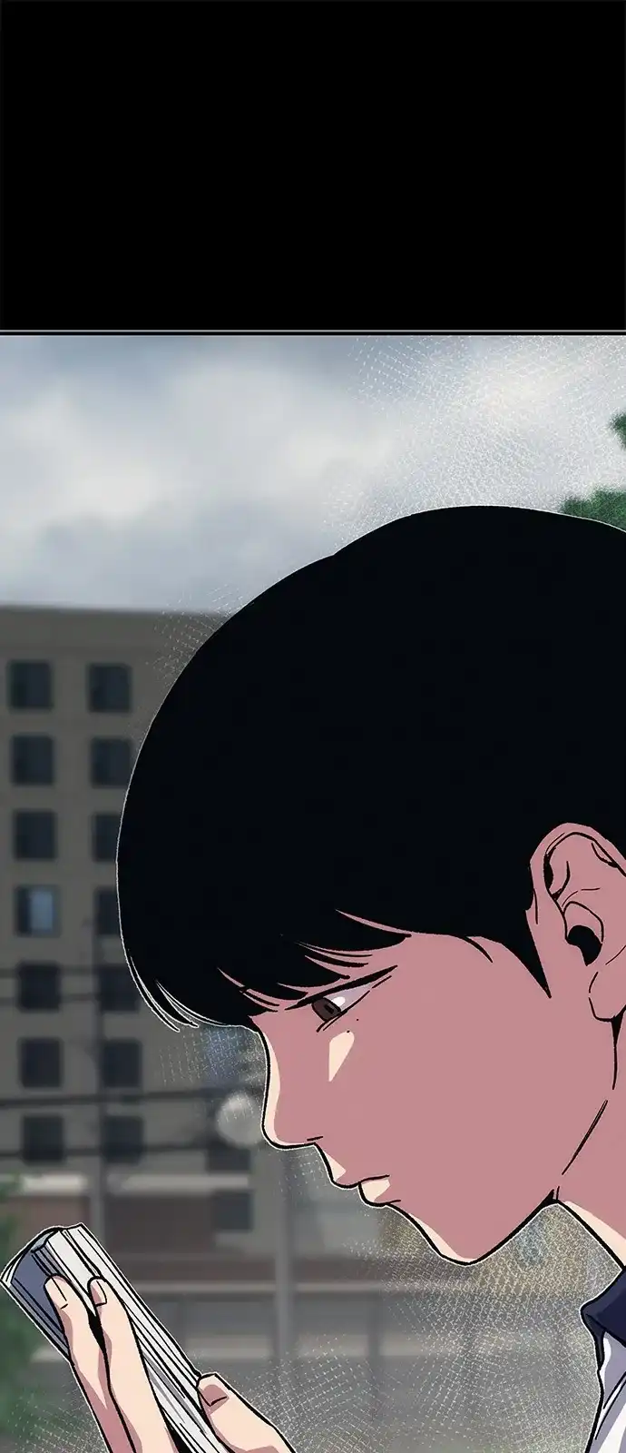 《人类标价》第41话 第52页