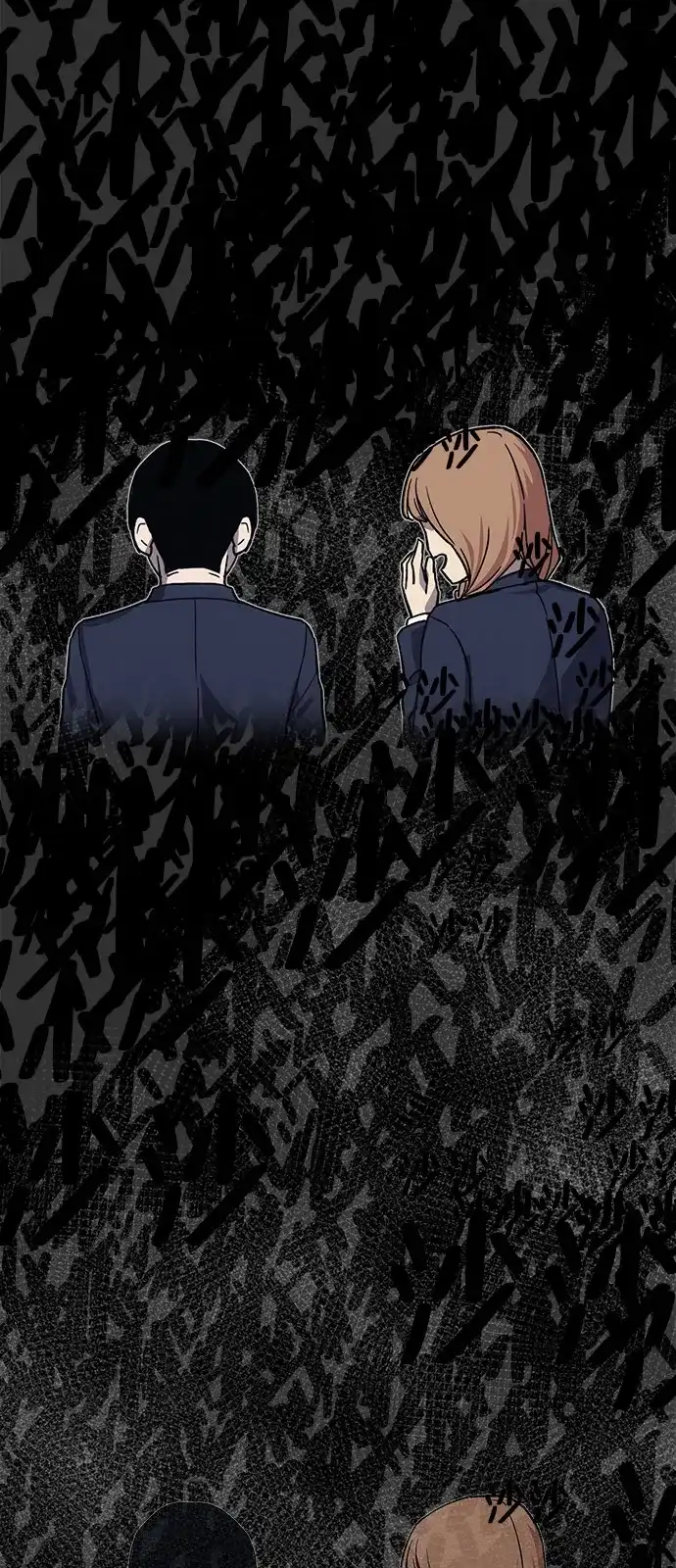 《人类标价》第41话 第42页
