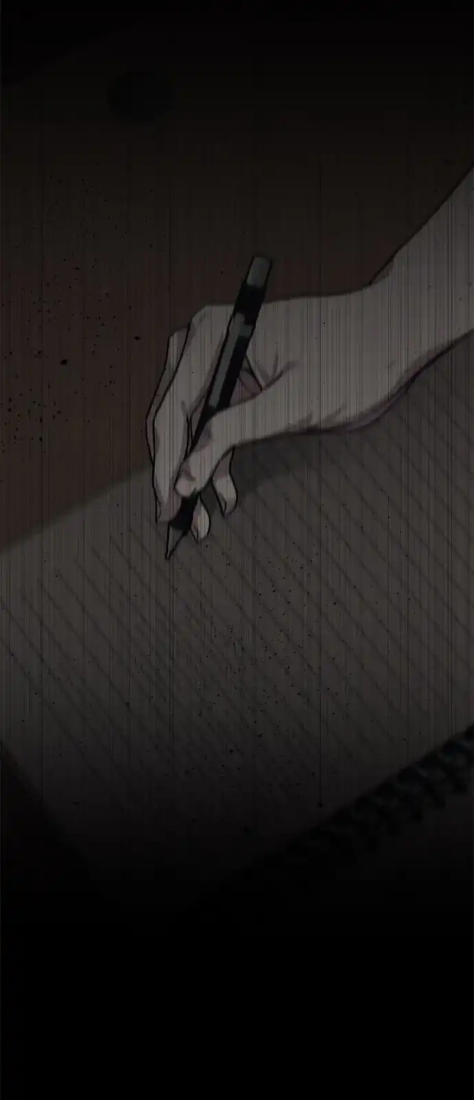 《人类标价》第41话 第71页