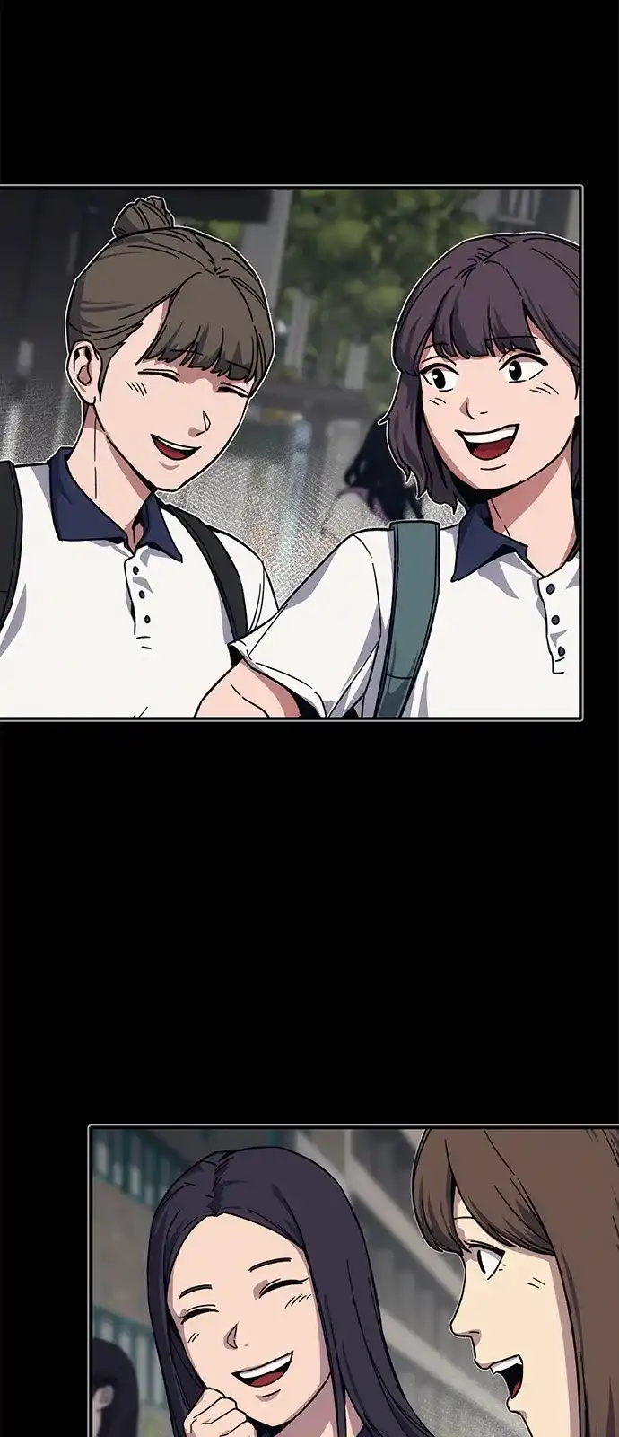 《人类标价》第41话 第3页