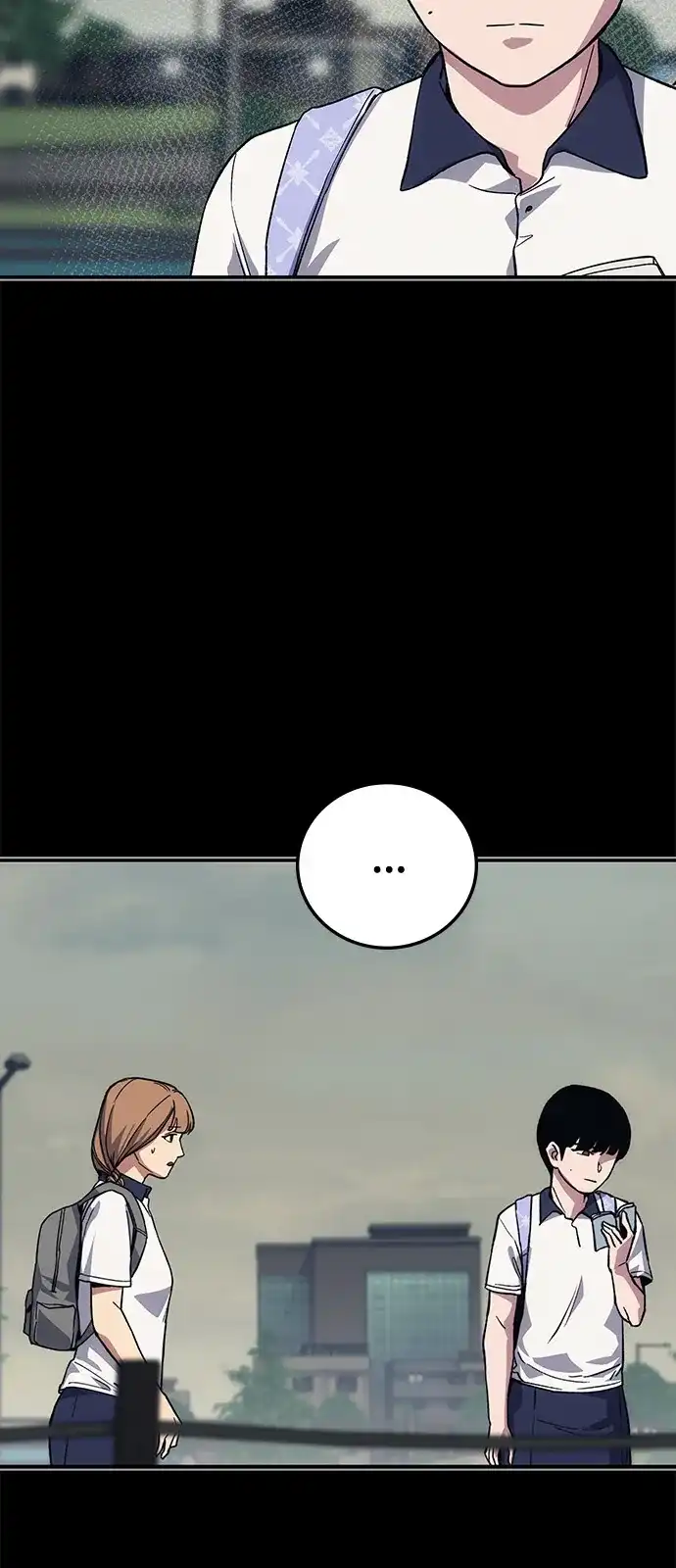 《人类标价》第41话 第93页
