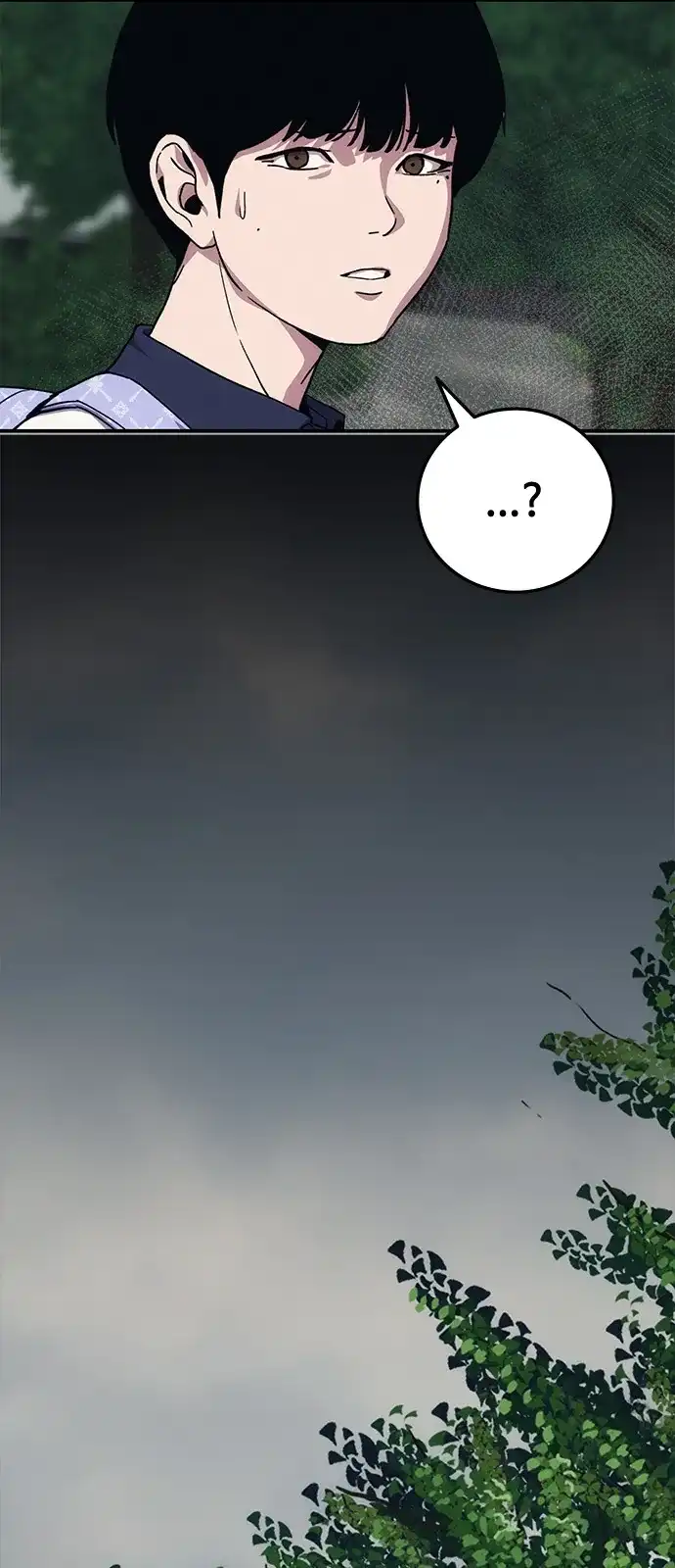《人类标价》第41话 第107页
