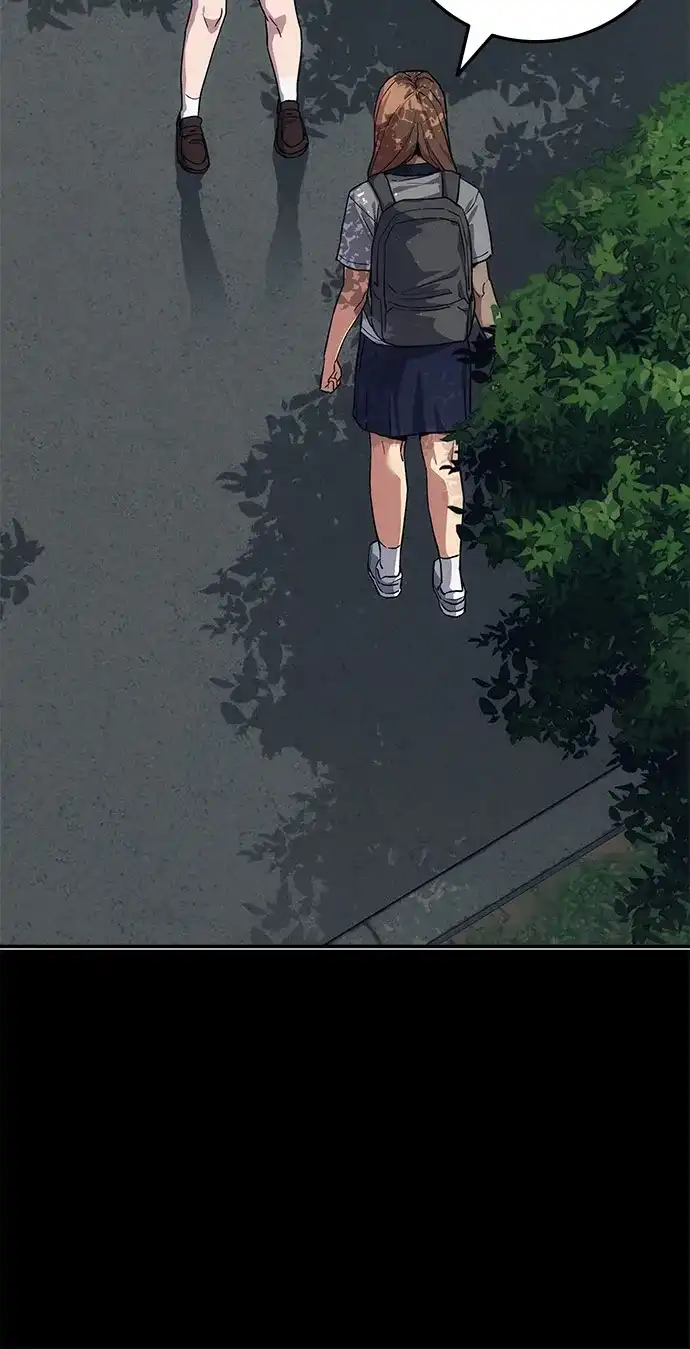 《人类标价》第42话 第89页