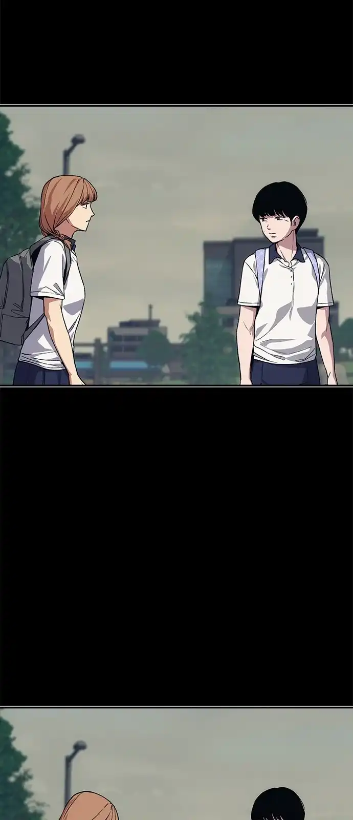 《人类标价》第42话 第77页
