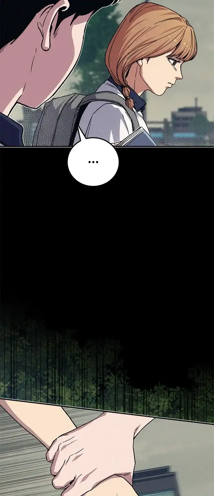 《人类标价》第42话 第33页