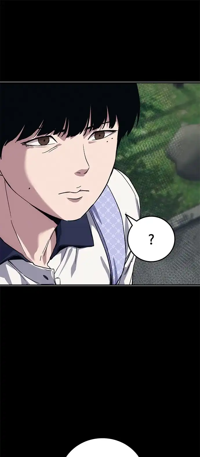 《人类标价》第42话 第90页