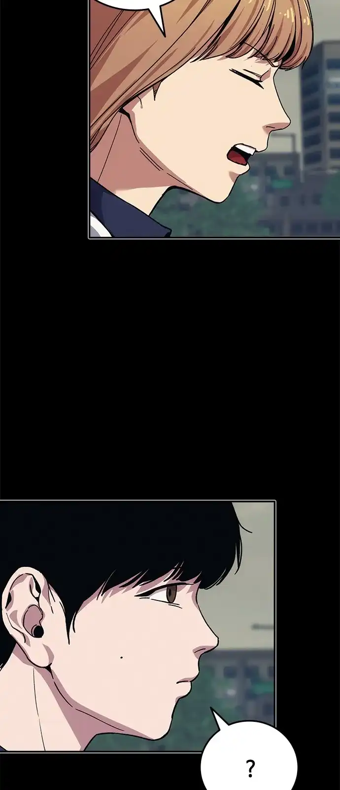 《人类标价》第42话 第117页