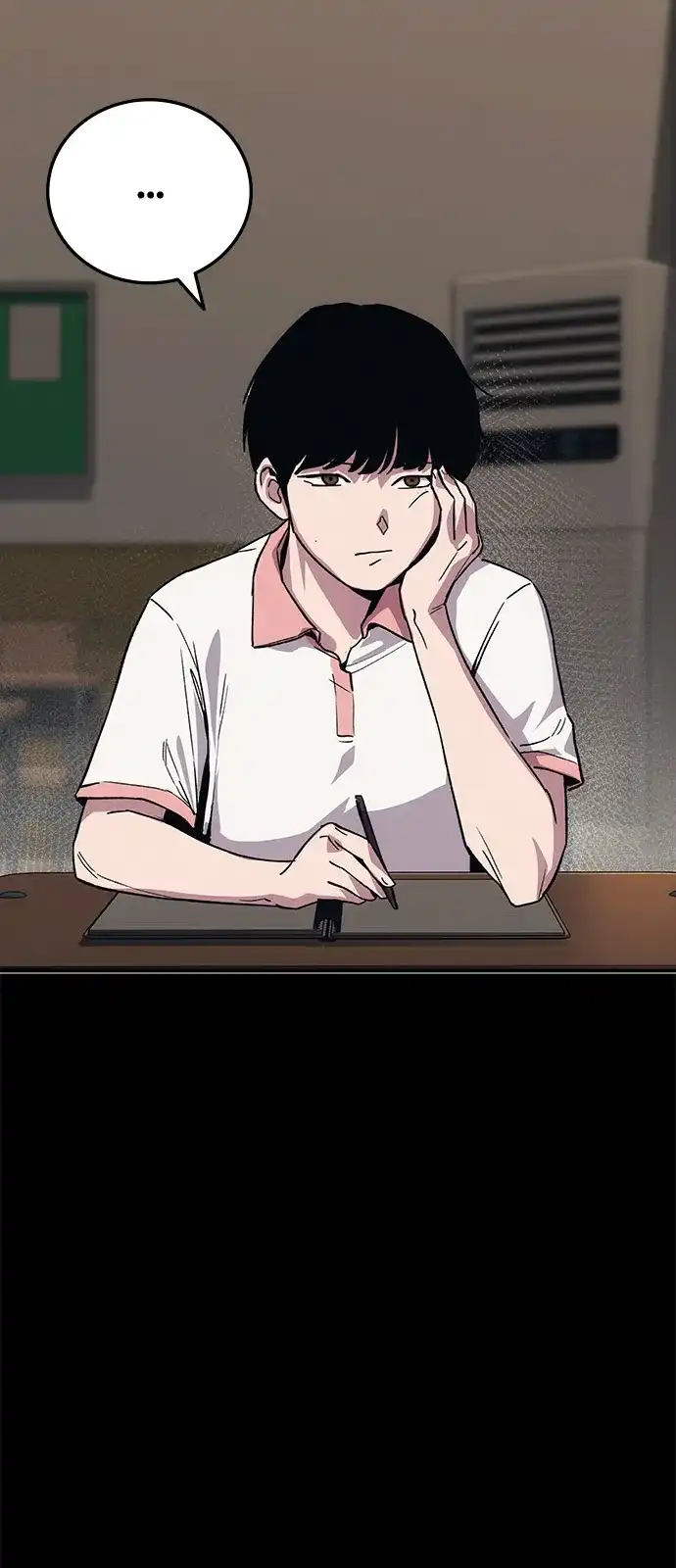 《人类标价》第43话 第5页