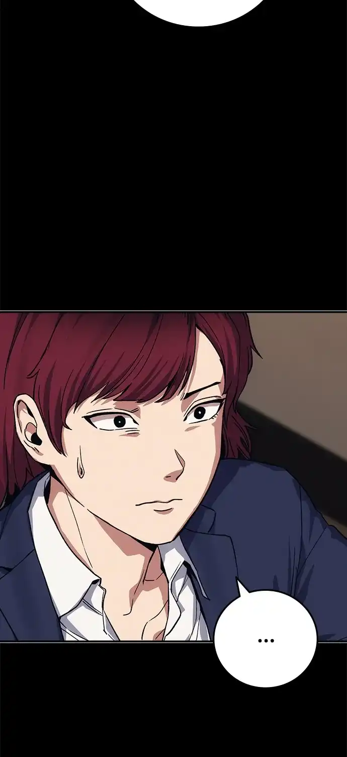 《人类标价》第44话 第88页