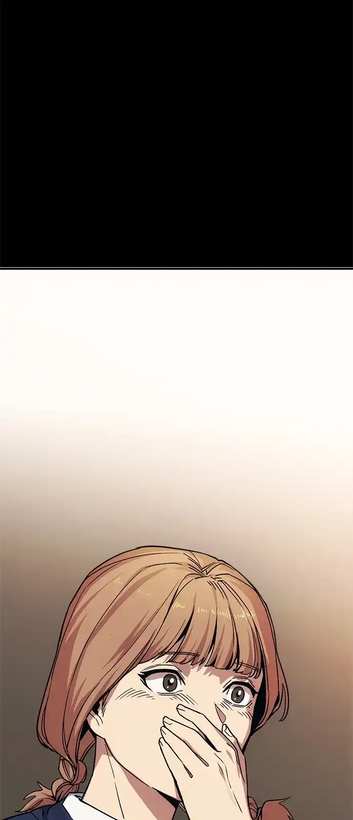 《人类标价》第44话 第29页