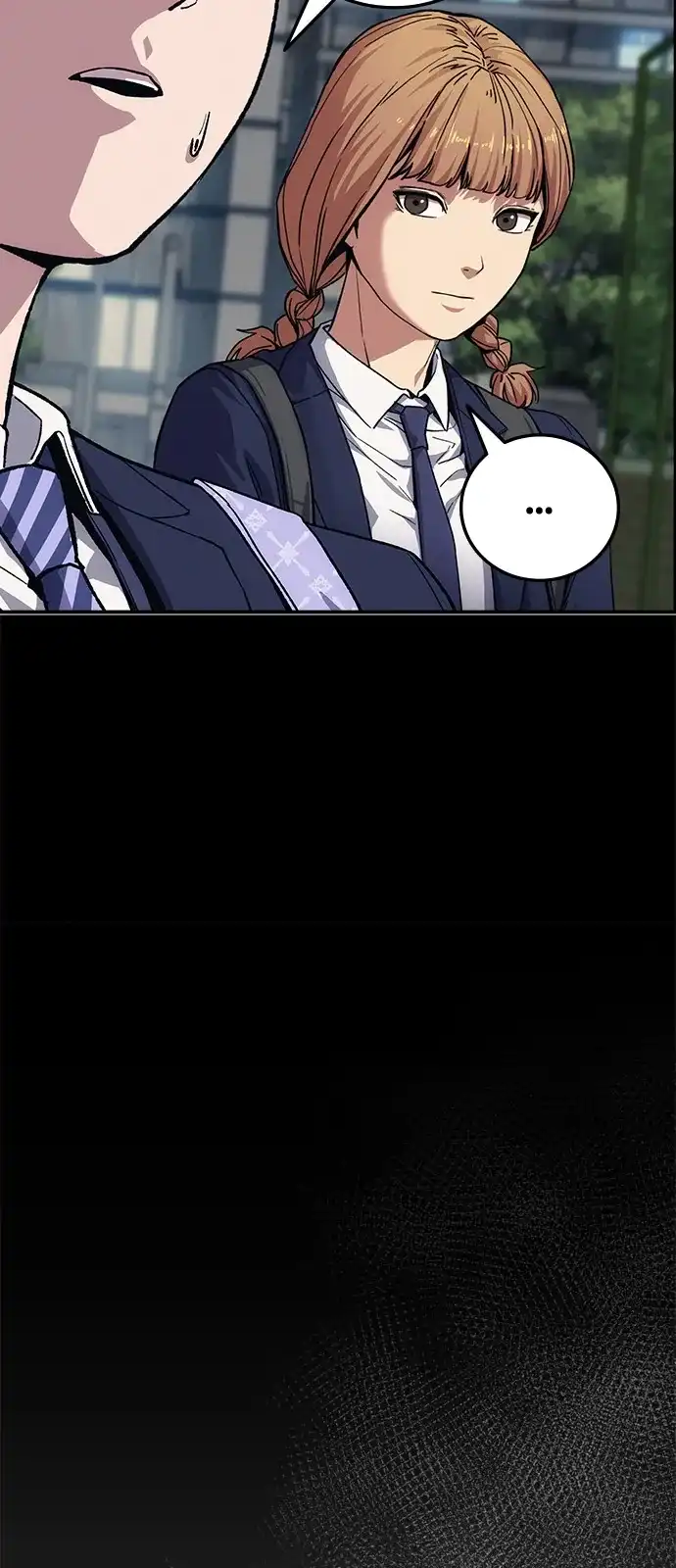 《人类标价》第45话 第84页