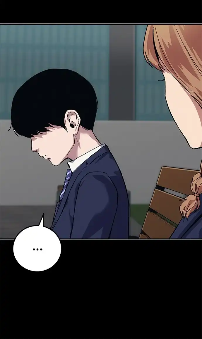 《人类标价》第46话 第116页