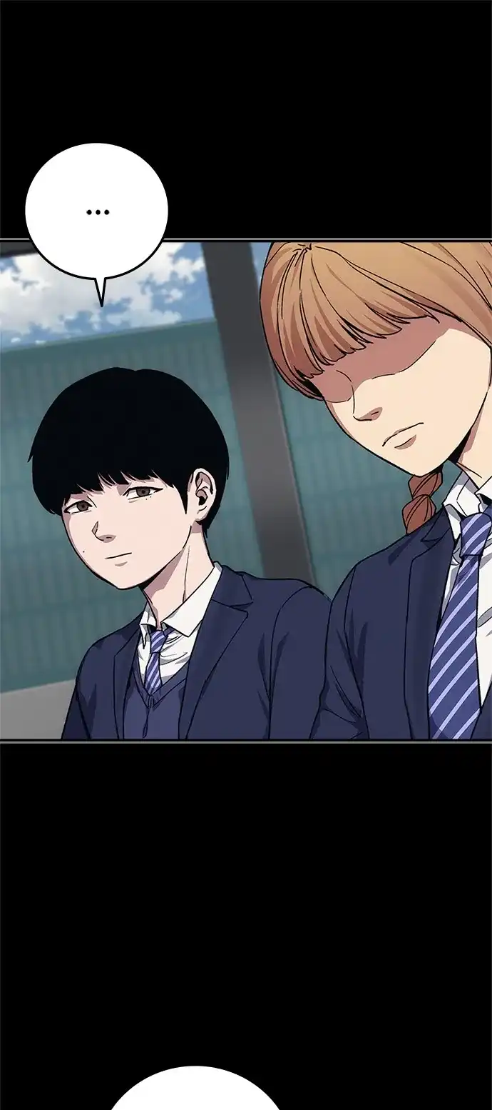 《人类标价》第46话 第45页