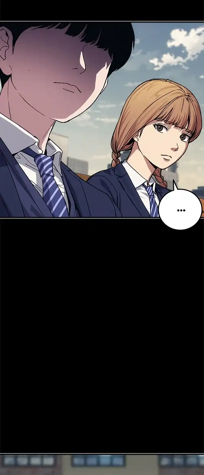 《人类标价》第46话 第26页
