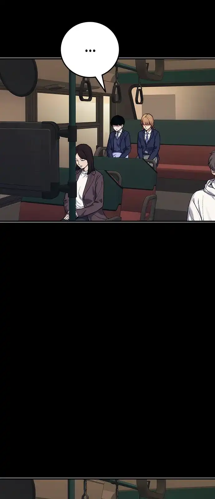 《人类标价》第47话 第48页