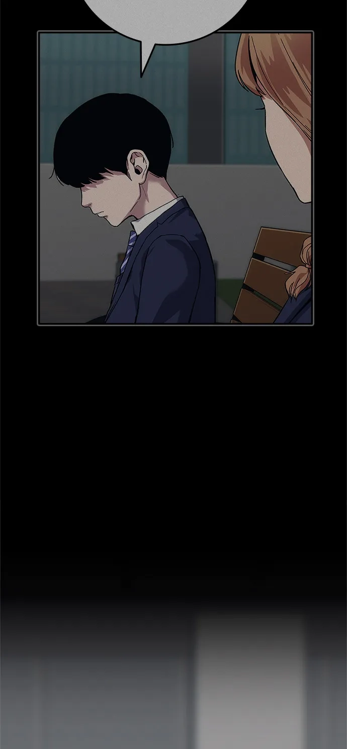 《人类标价》第47话 第17页