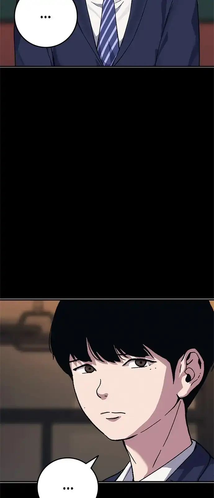 《人类标价》第47话 第96页