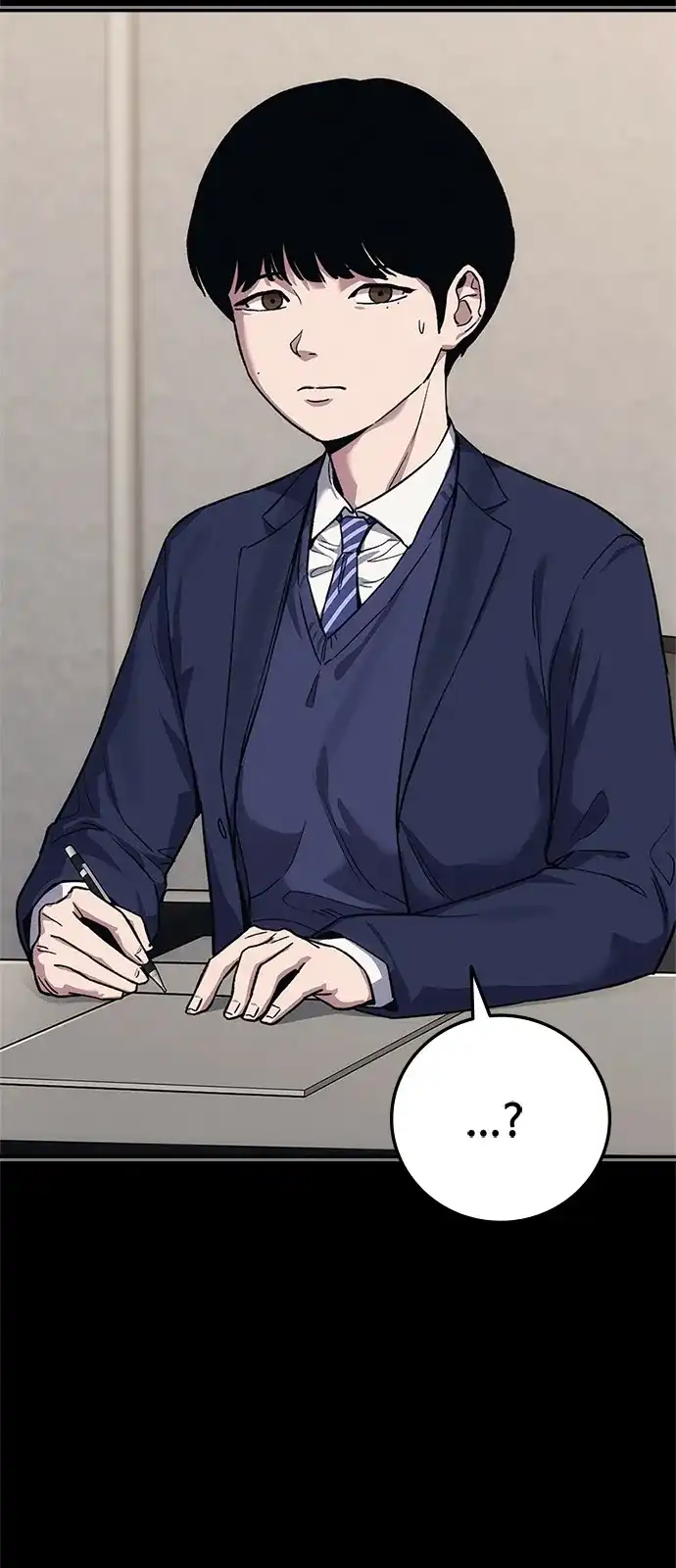 《人类标价》第47话 第42页