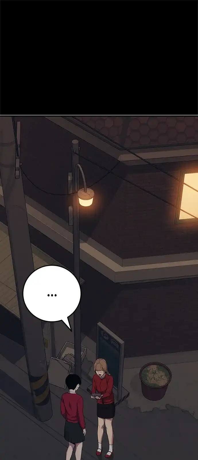 《人类标价》第48话 第72页