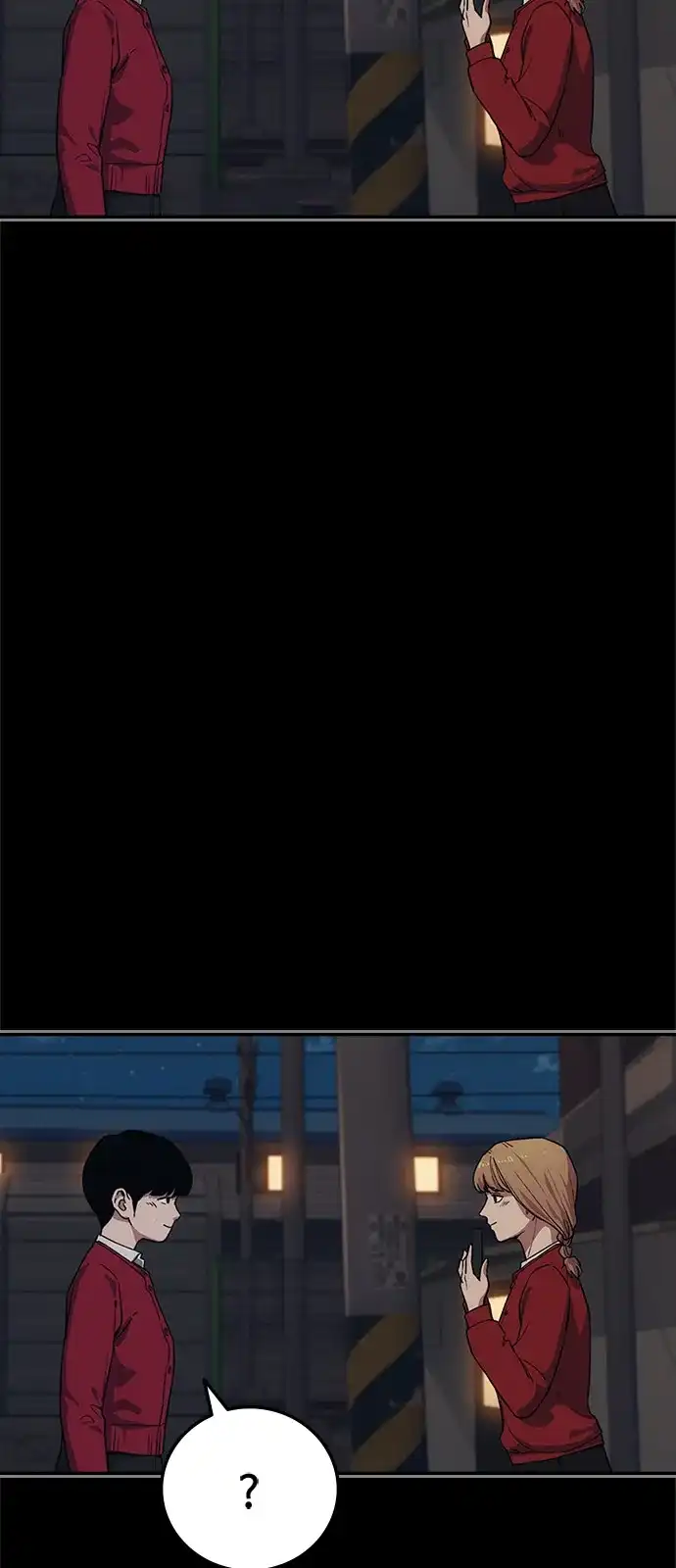 《人类标价》第48话 第79页