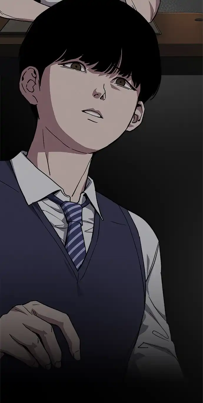 《人类标价》第48话 第56页