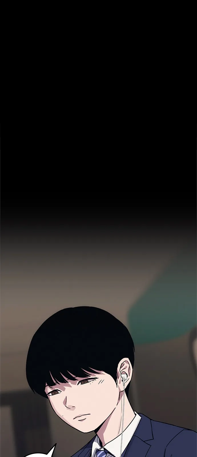 《人类标价》第48话 第7页