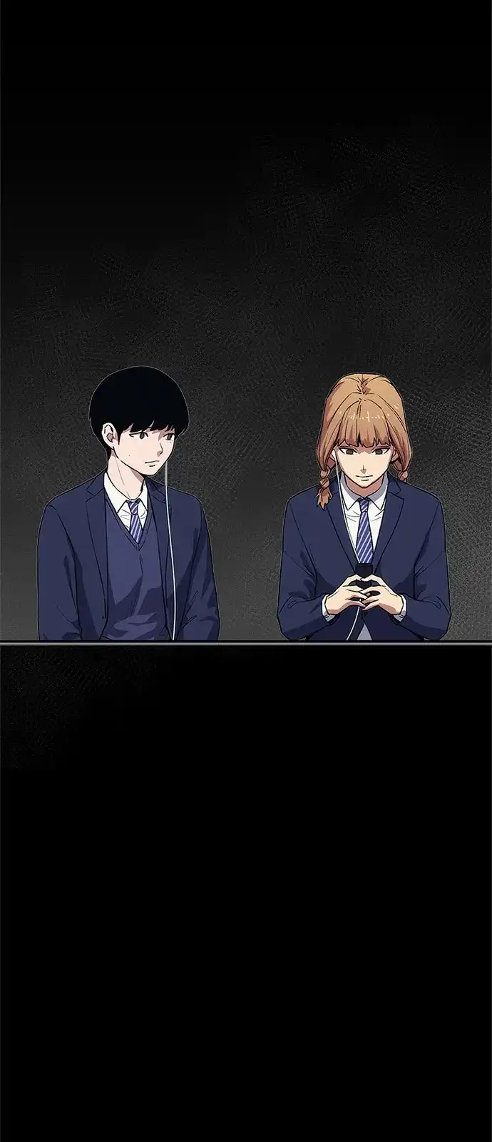 《人类标价》第48话 第25页