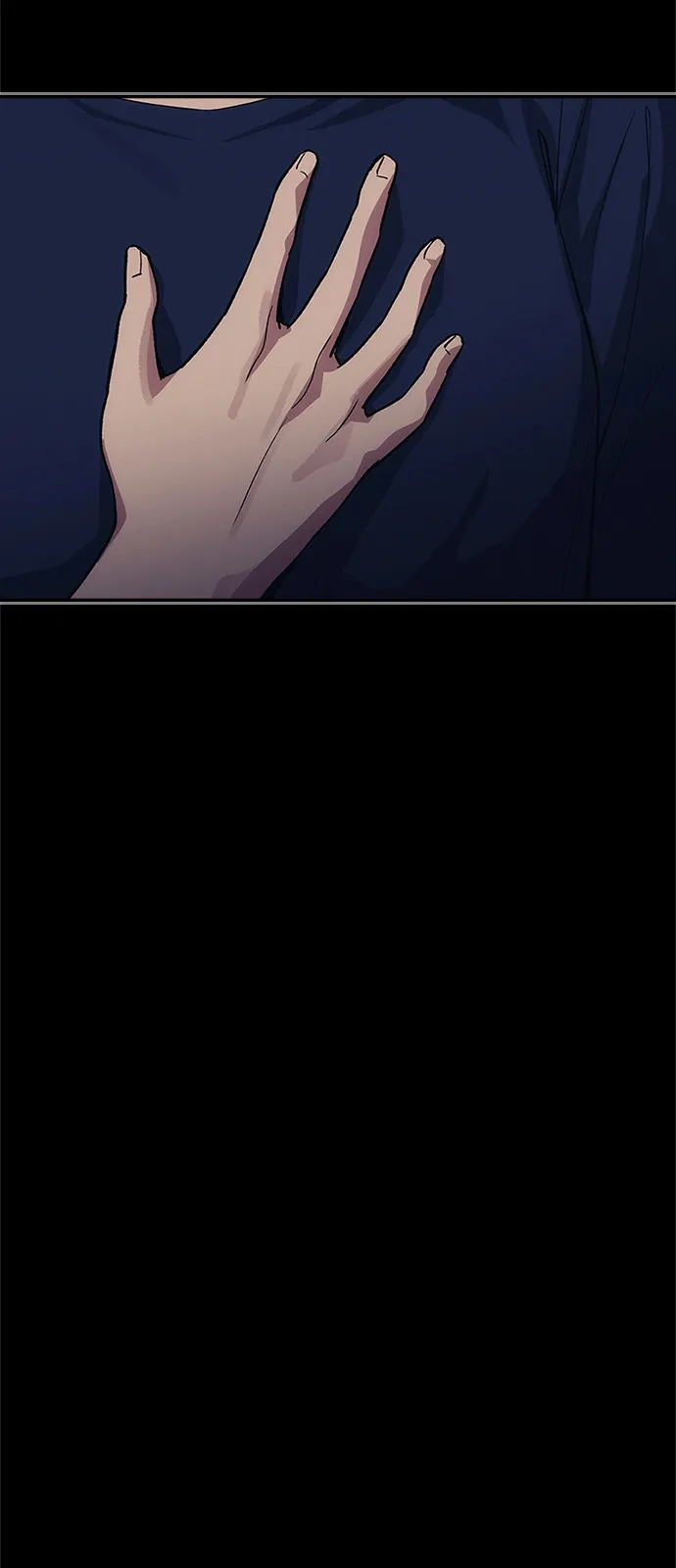 人类标价 第49话 第86页