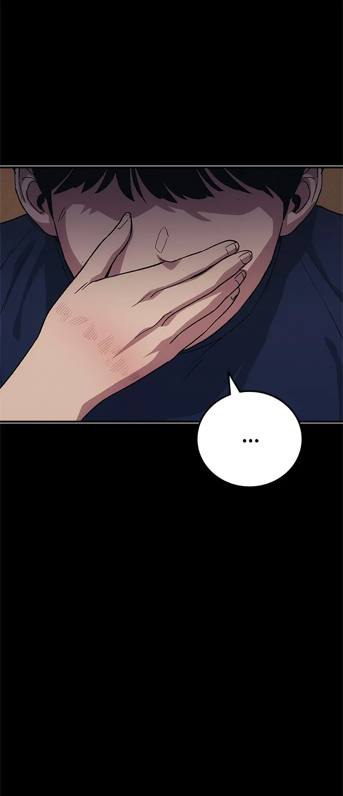 人类标价 第49话 第56页