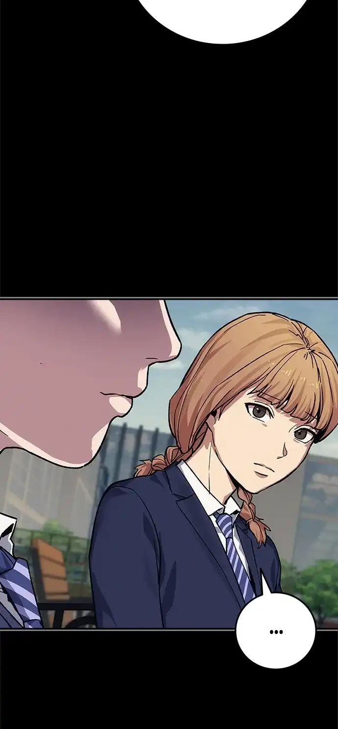 人类标价 第49话 第111页