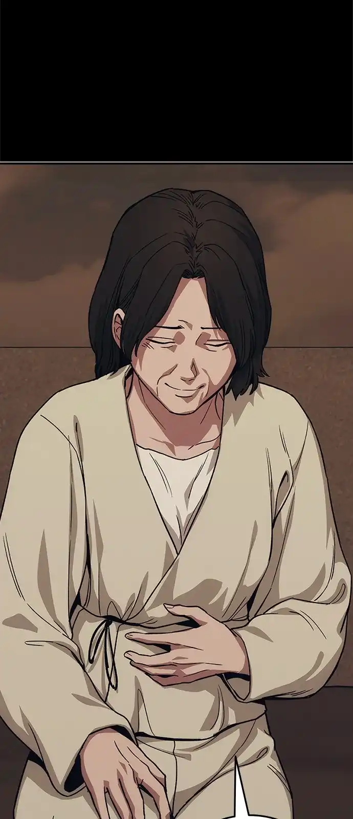 人类标价 第49话 第46页