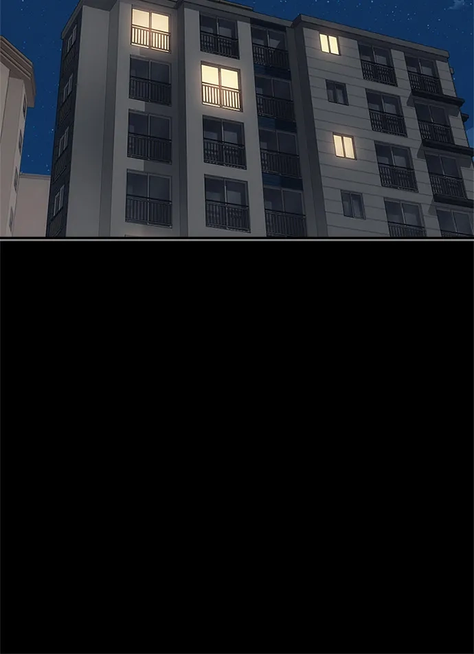 人类标价 第49话 第6页