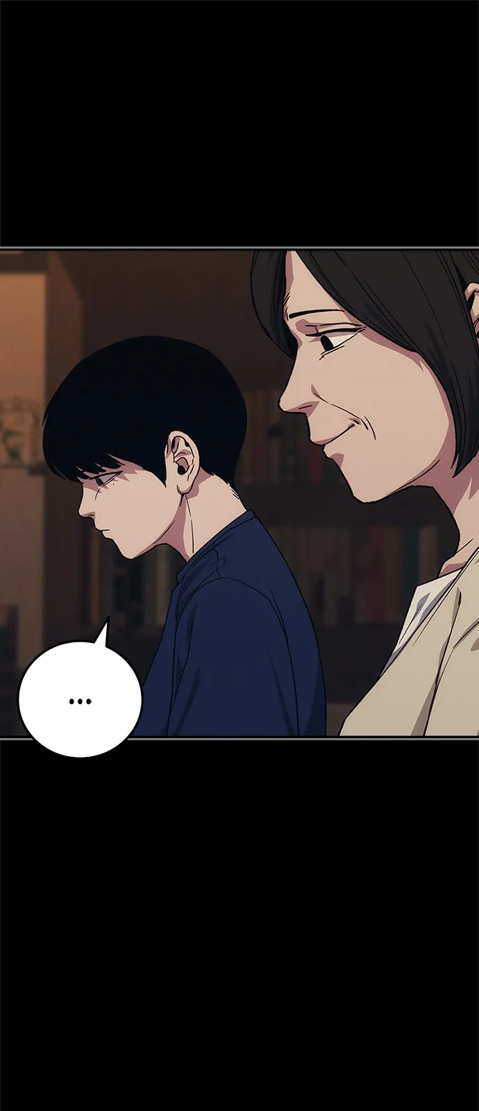 人类标价 第49话 第34页
