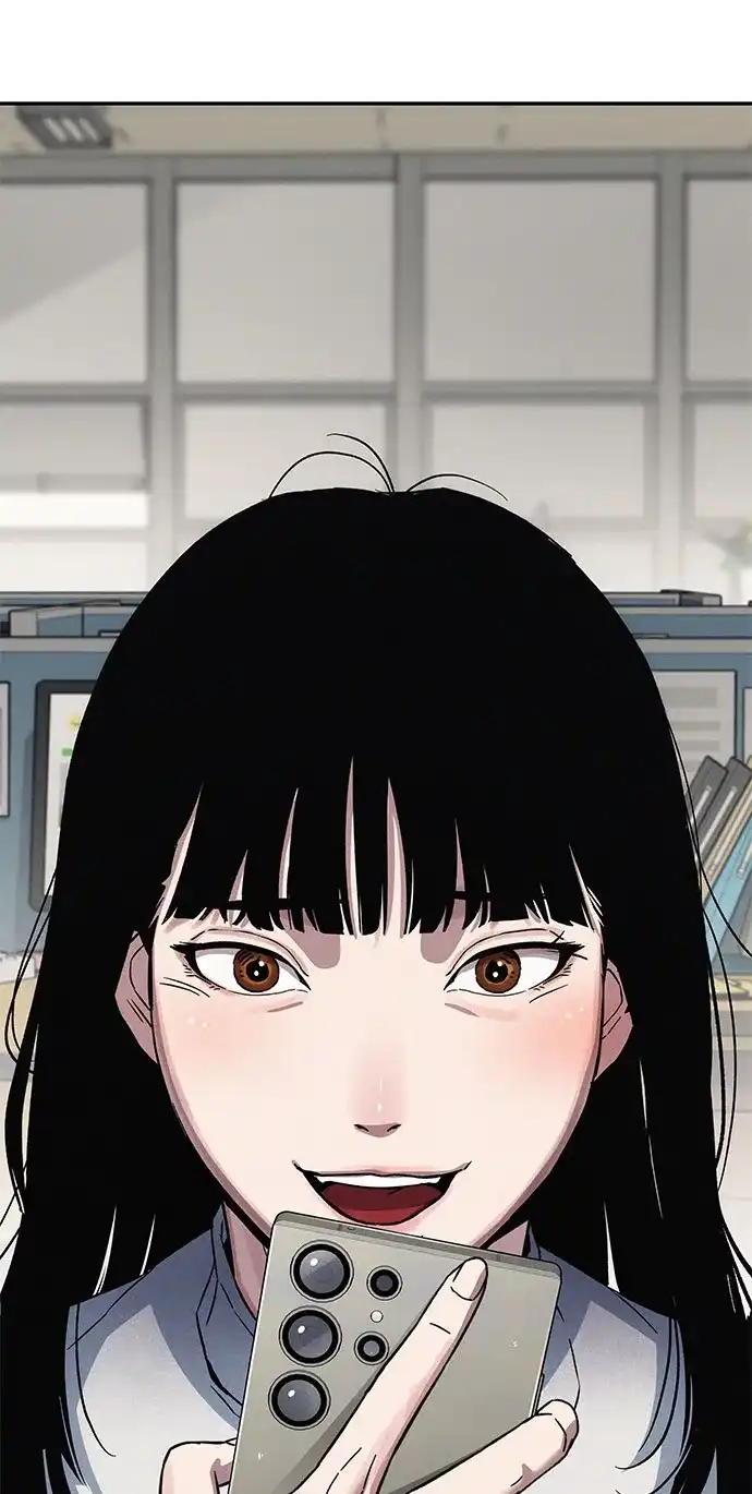 《人类标价》第6话 第105页