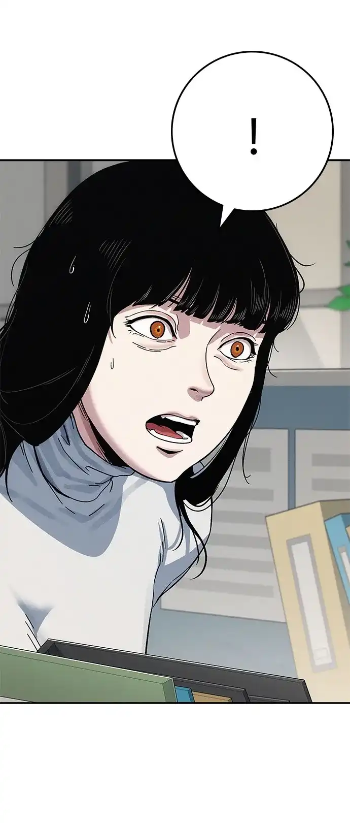 《人类标价》第6话 第80页